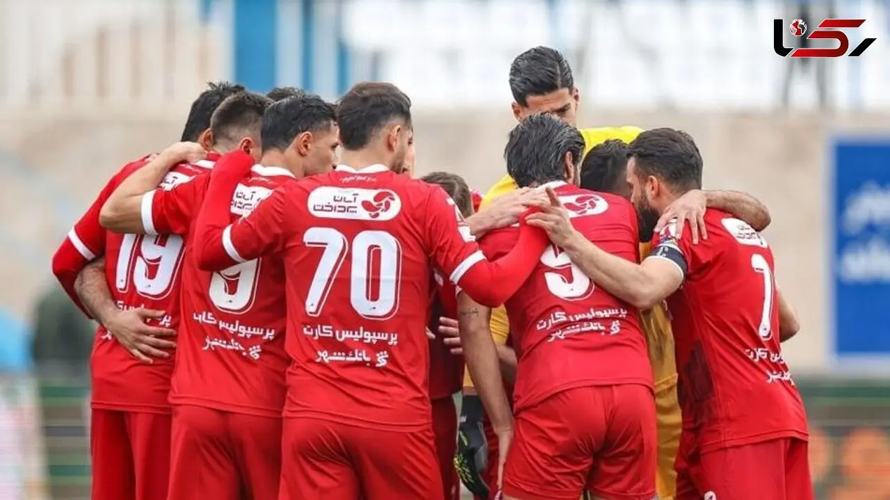 تغییرات سنگین پرسپولیس برای صدرنشینی!