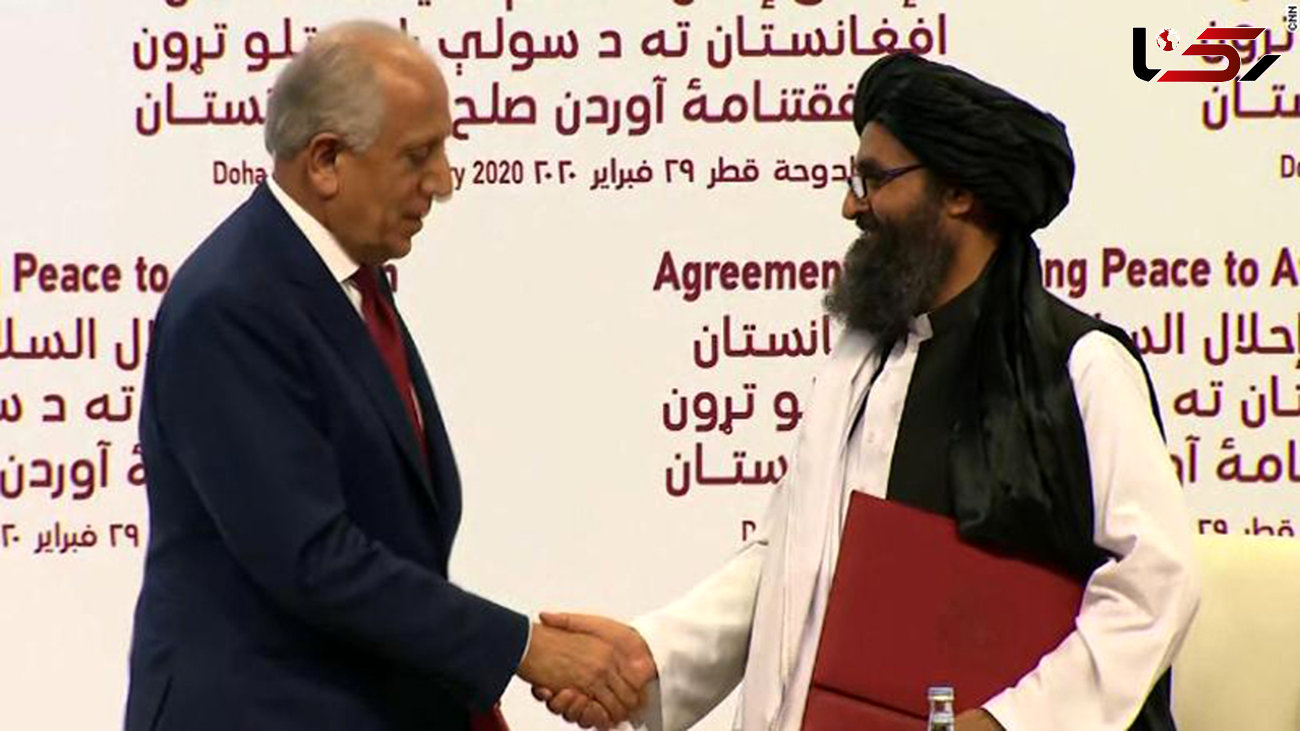 امضای توافقنامه صلح بین آمریکا و طالبان + فیلم