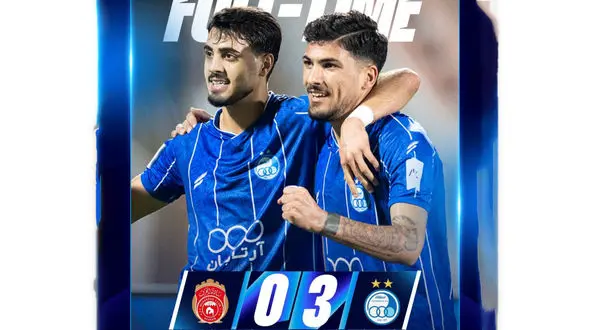 فیلم 3 گل زیبای استقلال به المحرق / استقلال 3 - المحرق 0