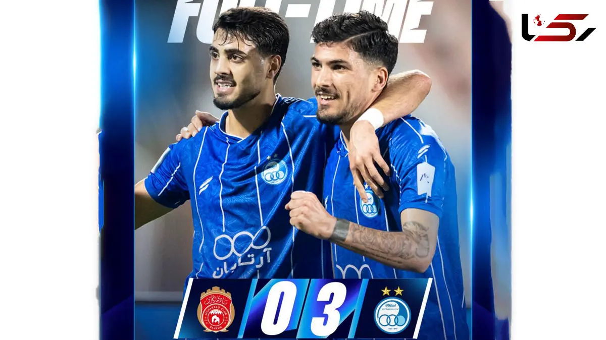 3 گل زیبای استقلال به المحرق / استقلال 3