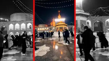 فیلم حال و هوای بارانی حرم امام رضا (ع)