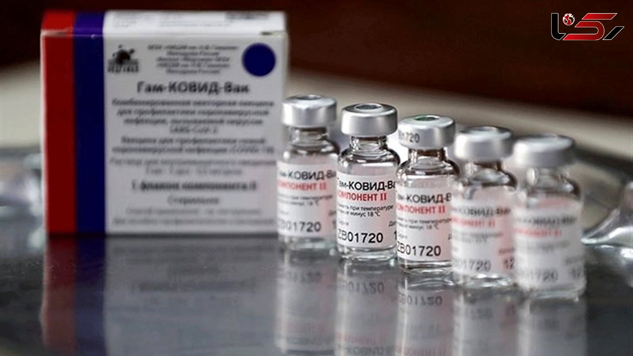  Russia Registers Its Third Vaccine against Coronavirus 