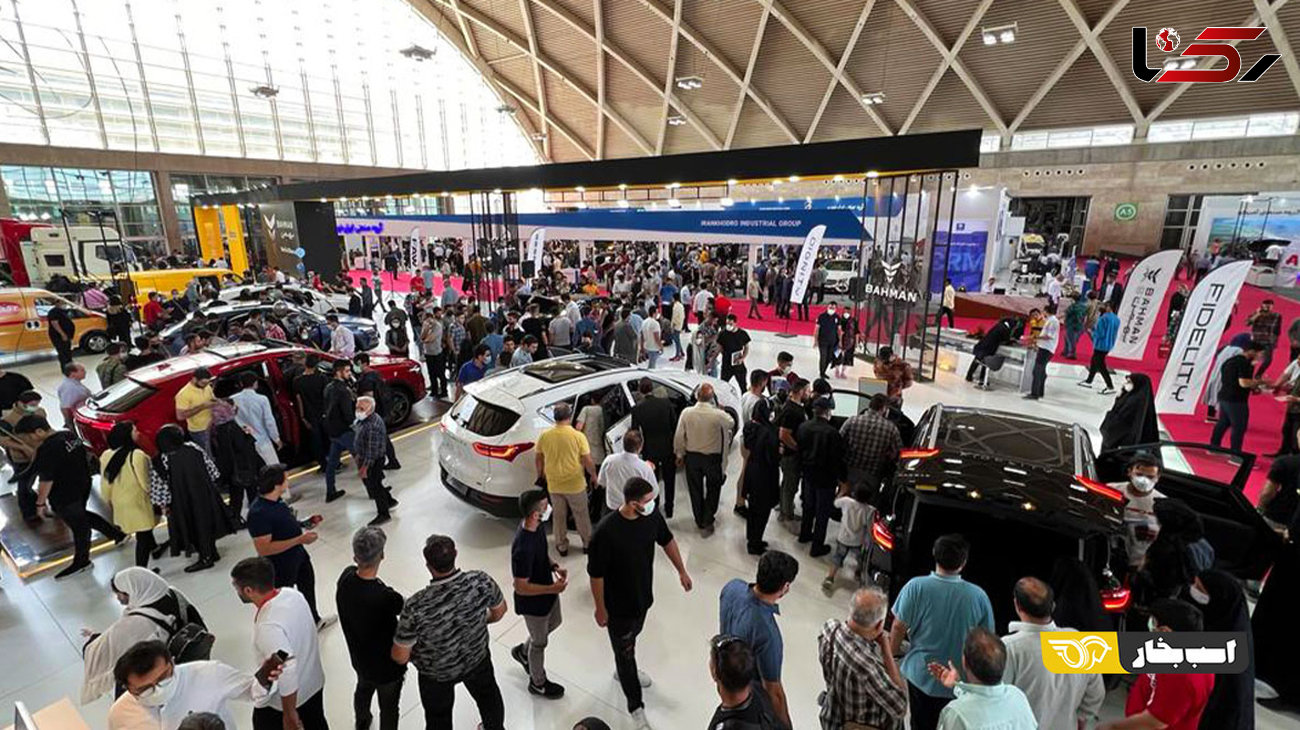 جزئیات برگزاری نمایشگاه بین المللی خودرو تهران