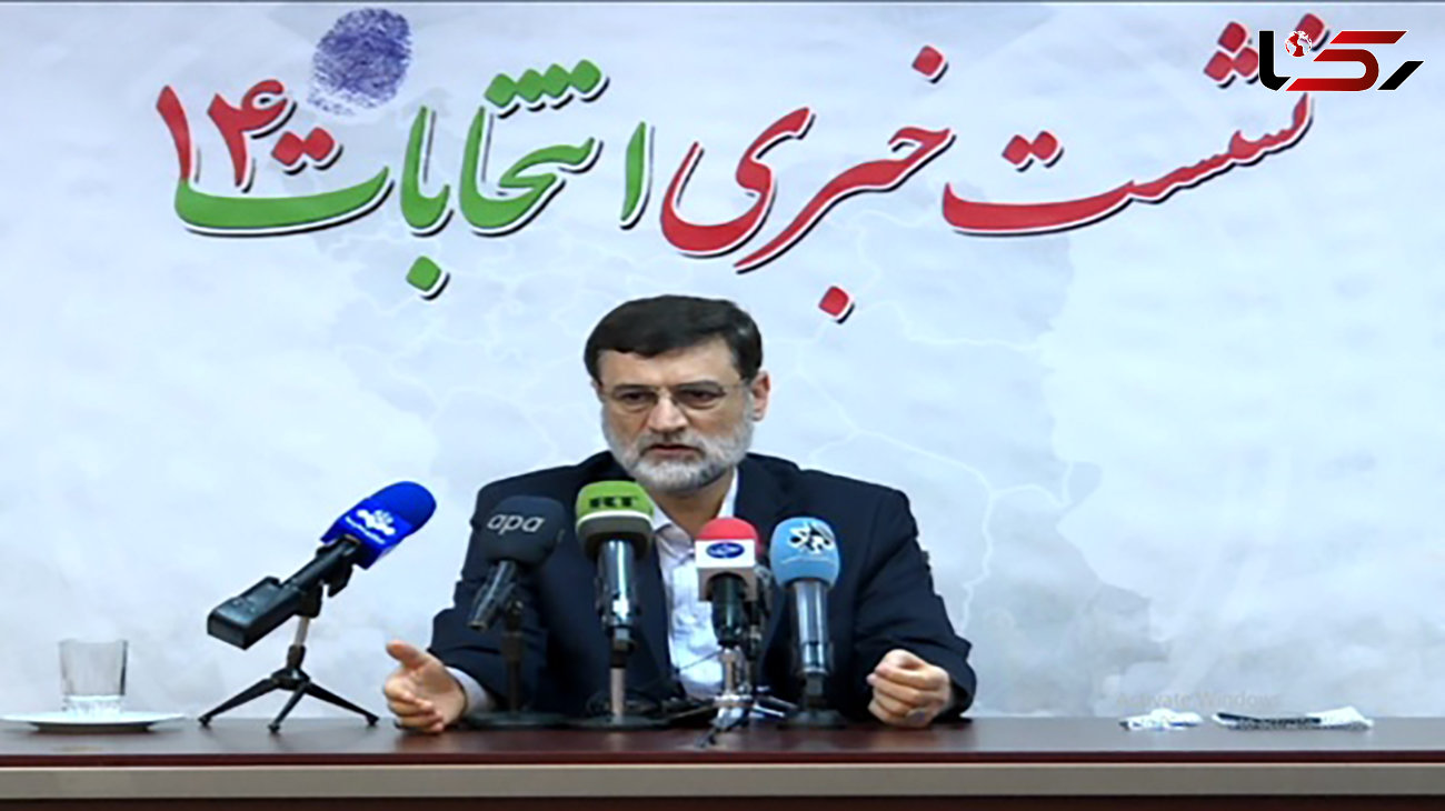 قاضی‌زاده هاشمی:در انتخابات 1400 با رئیسی در یک جبهه هستم