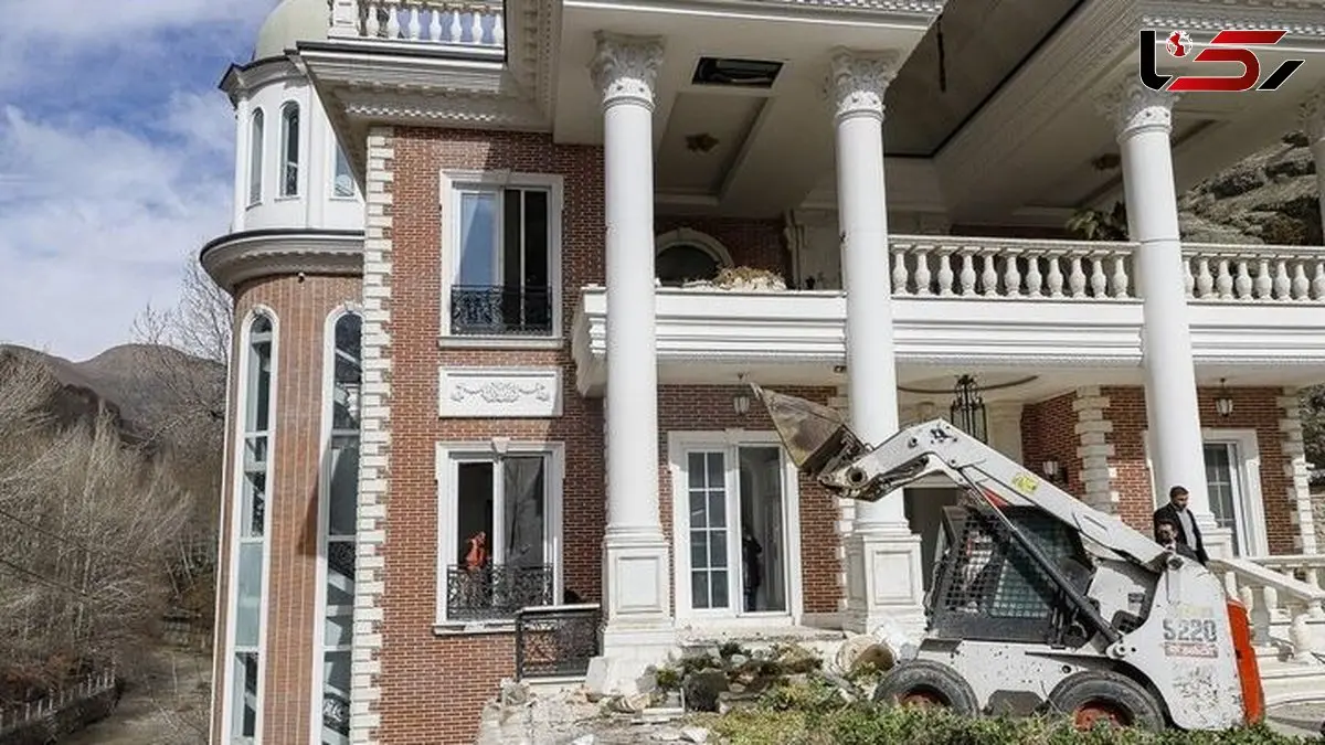 وضعیت ویلای لاکچری شخص معروف پس از تخریب + فیلم