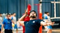 مربی والیبال ایران لژیونر شد