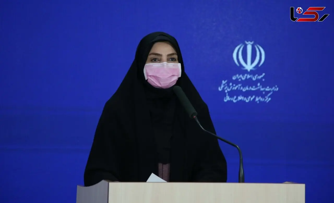 ۳۵۸ مبتلا به کرونا در ۲۴ ساعت گذشته در ایران جانباختند/ شناسایی ۱۳۹۲۲ کرونایی جدید