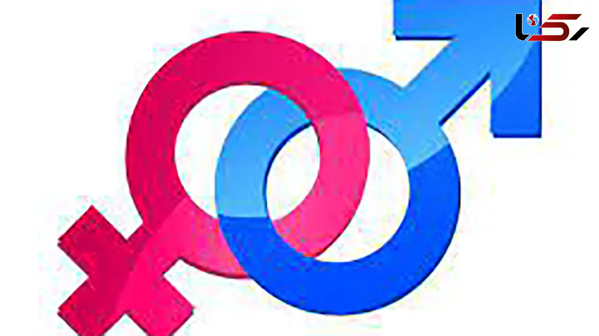 تعریف آمیزش نرمال چیست؟