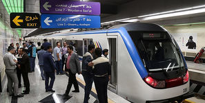 بازداشت ۵ نفر از نیروهای مترو در آستانه روز کارگر