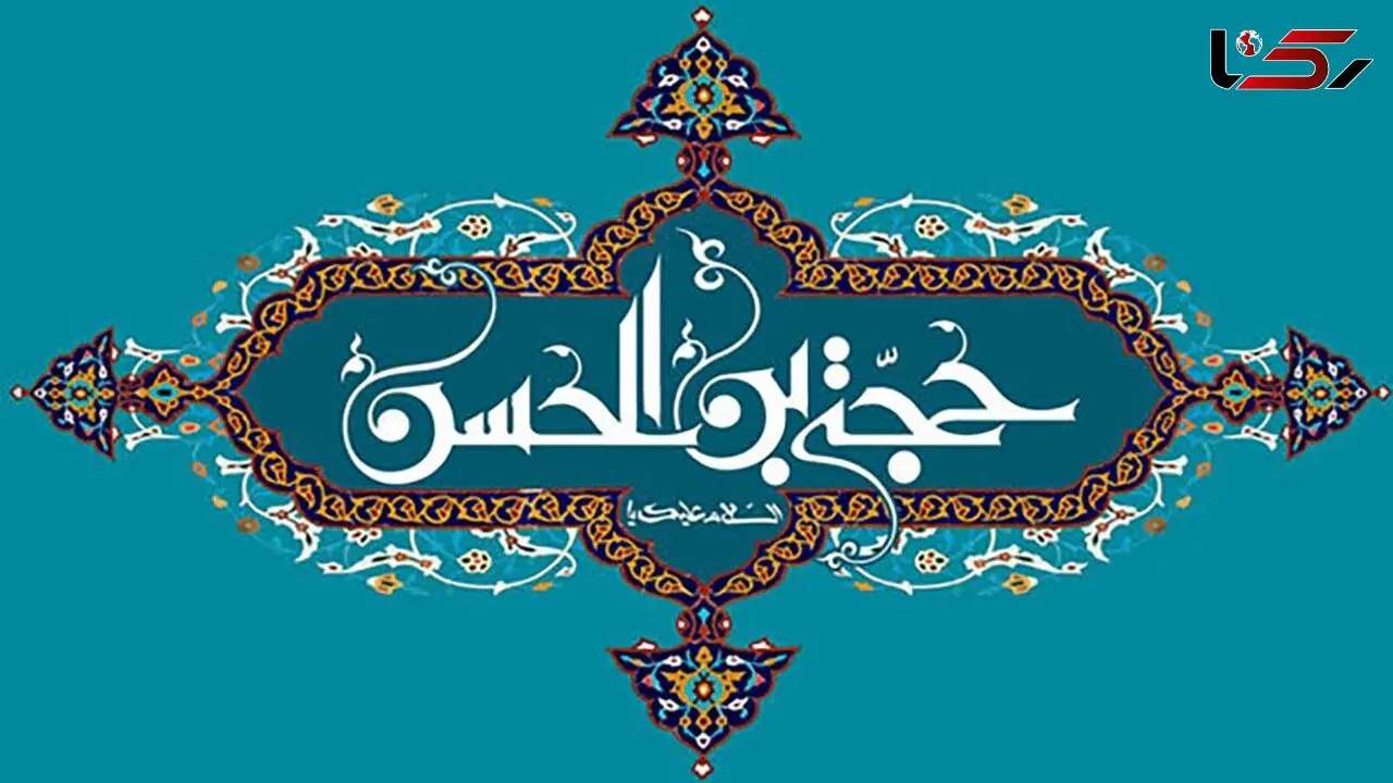امید نتیجه تربیتی انتظار فرج و گشایش است