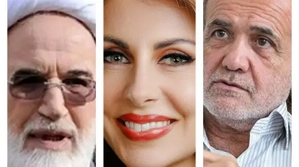 سیاست در عکس های امروز /  از میزبانی کروبی از محمدرضا عارف در منزلش تا انگشتر جنجالی خانم معاون و بوسه‌های پزشکیان بر پیشانی جانبازان