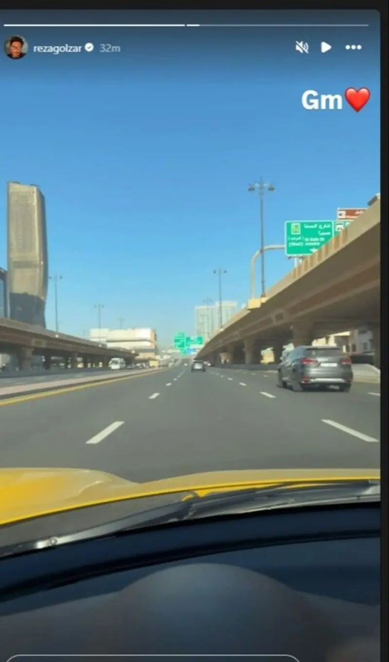 ماشین محمدرضا گلزار