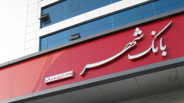  عجیب ولی واقعی / مالک پرسپولیس اسپانسر استقلال باقی می ماند!