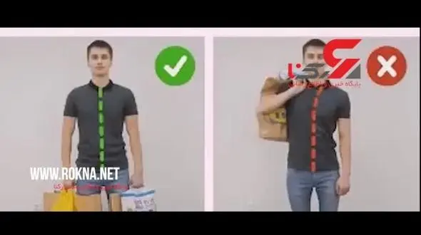 با ستون فقرات خود مهربان باشید + فیلم 