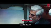 انتشار سکانسی کنایه‌ آمیز از «دیدن این فیلم جرم است»
