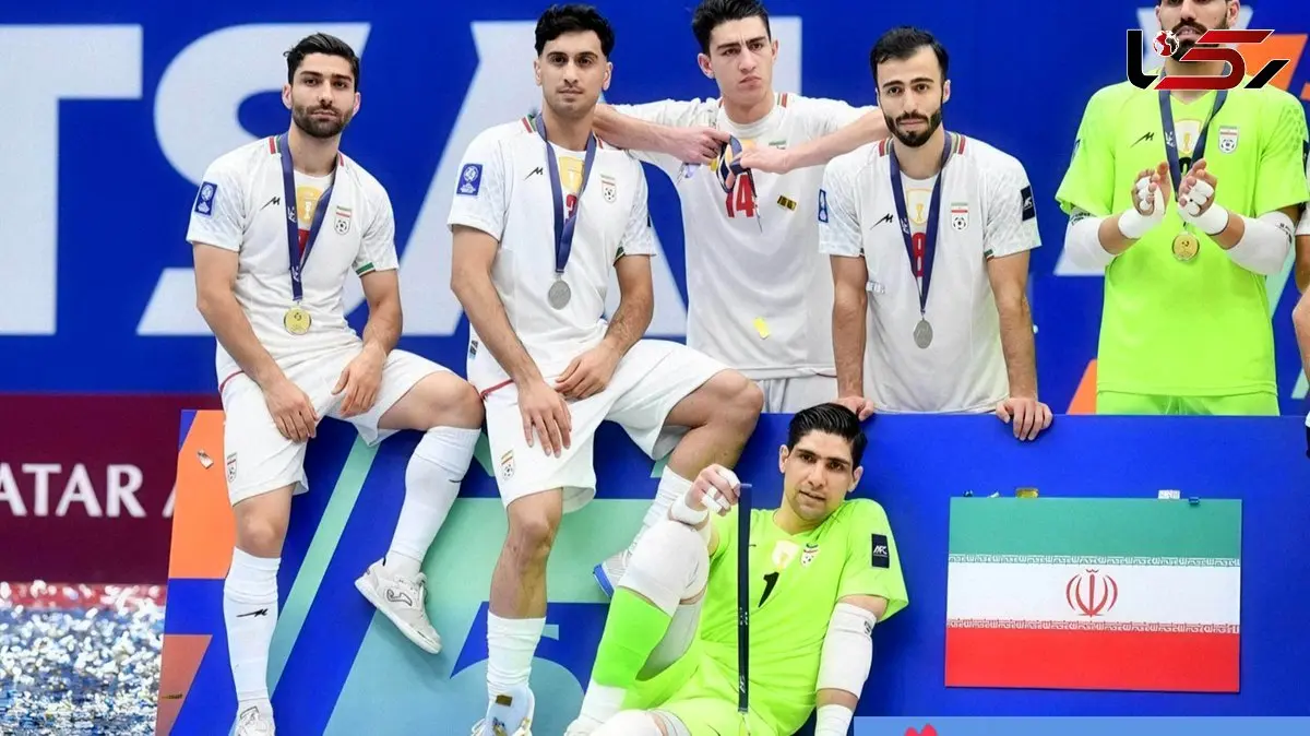 تیم فوتسال ایران پادشاه بلامنازع فوتسال آسیا