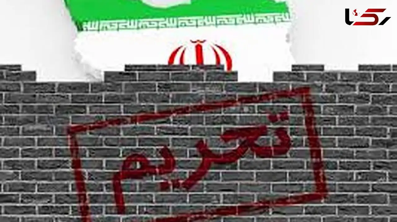 موج اعتراض ها به گرانی؟ /  دولت رئیسی در تله انکار تاثیر تحریم ها گرفتار شده !