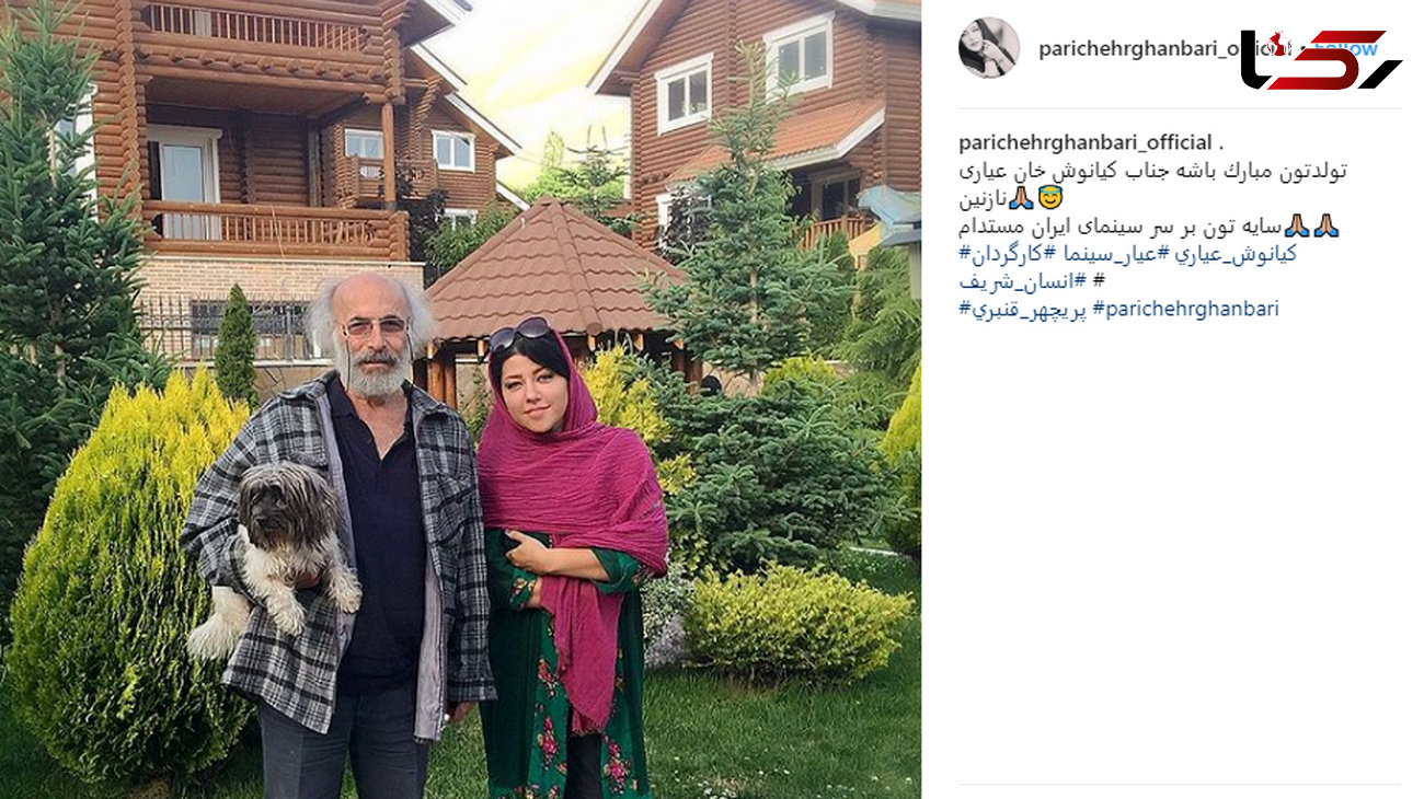 همسر شهاب حسینی به زیبایی تولد را تبریک گفت + عکس