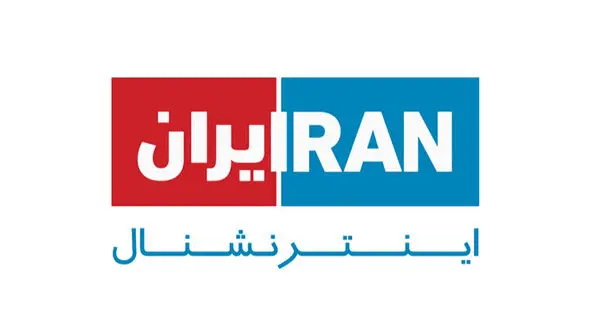 دادستانی کل کشور: هرگونه همکاری و تبادل اطلاعات با شبکه ایران اینترنشنال جرم است!