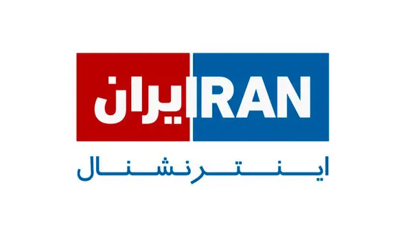 اسامی مسئولین ارشدی که در حال فرار از ایران هستند را منتشر کنید!