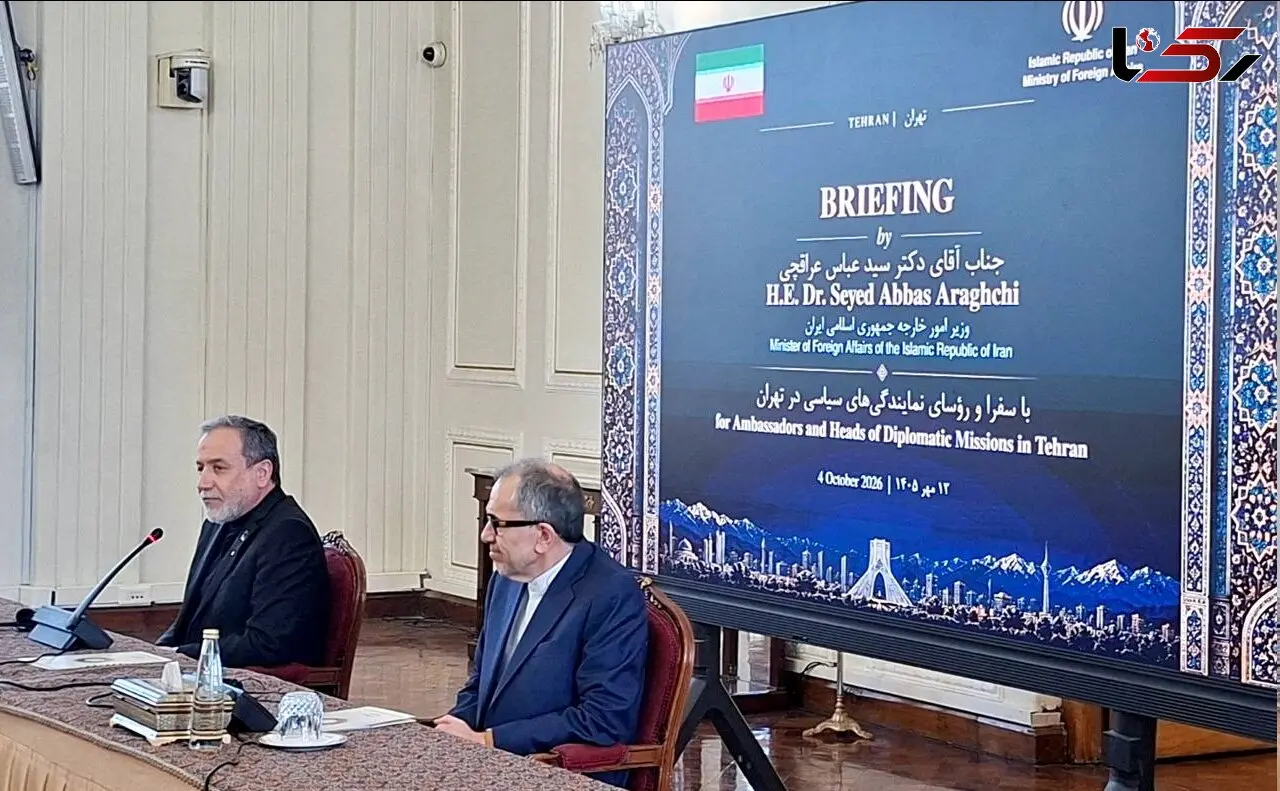 عراقچی: تنگه هرمز با اجرای طرح ۷ روزه ایران بازگشایی می‌شود