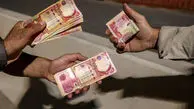 اعضای باند جعل دینار در ایلام دستگیر شدند
