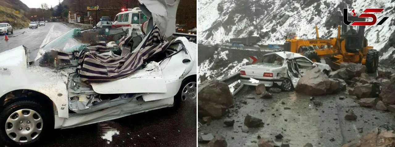 له شدن 2 زن ، یک مرد و یک کودک در ریزش کوه جاده چالوس+عکس وحشتناک 2 حادثه جداگانه