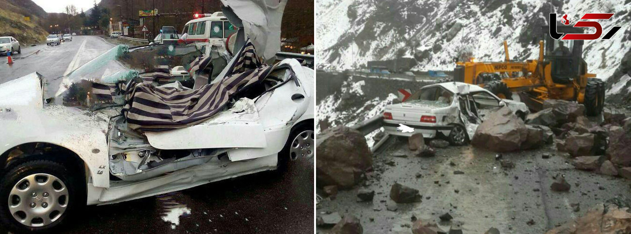 2 زن ، یک مرد و یک کودک در ریزش کوه در جاده چالوس له شدند +عکس 2 حادثه جداگانه