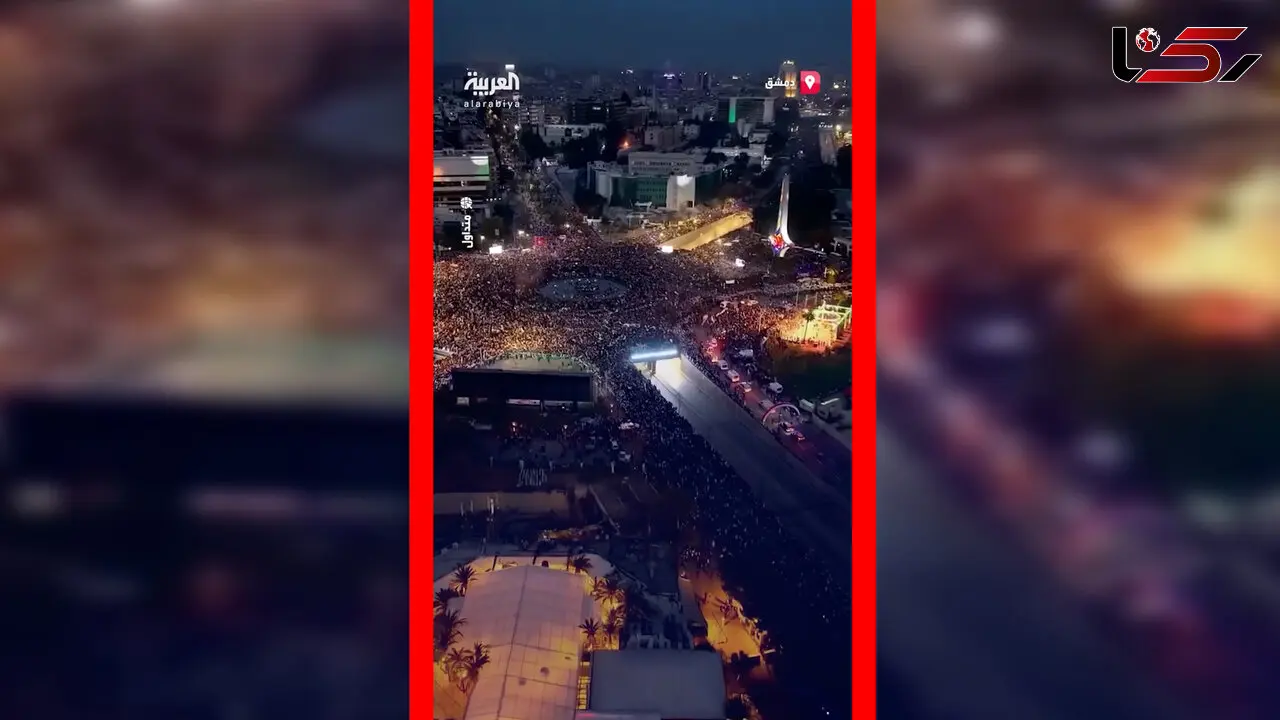 فیلم بزرگ‌ترین تجمع مردم دمشق در سالگرد سقوط نظام اسد
