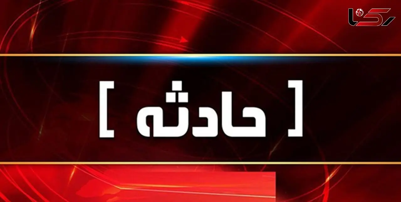  مرگ کارگر کارخانه ذوب آهن کوار 
