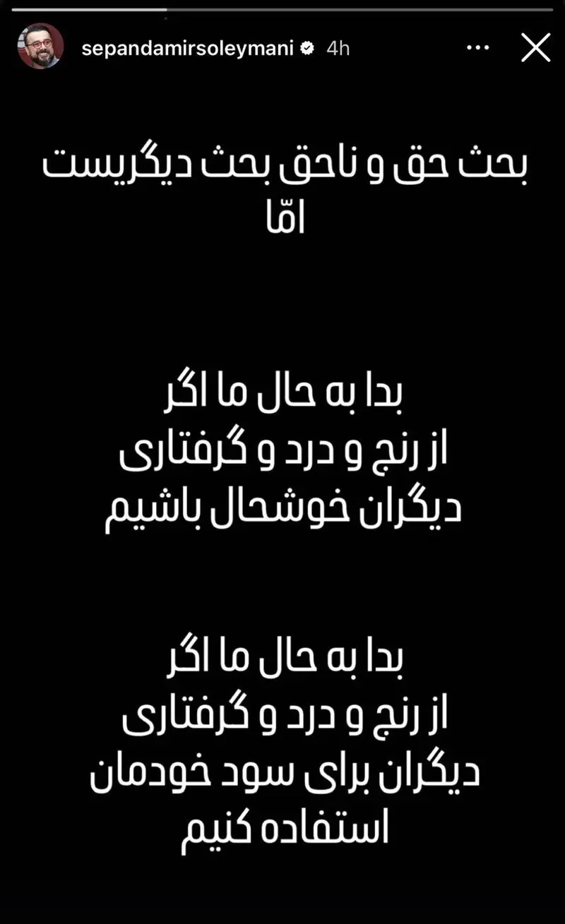 6039443365528537893