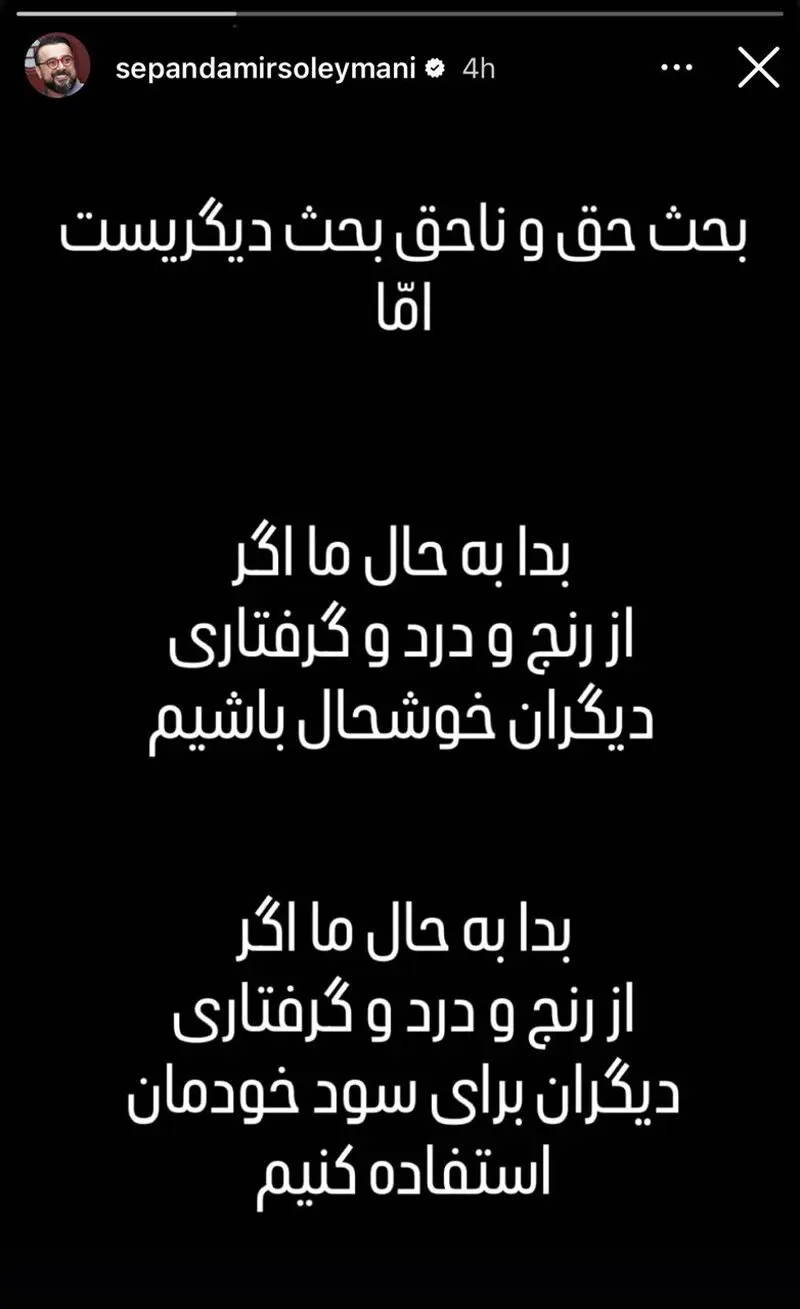 6039443365528537893
