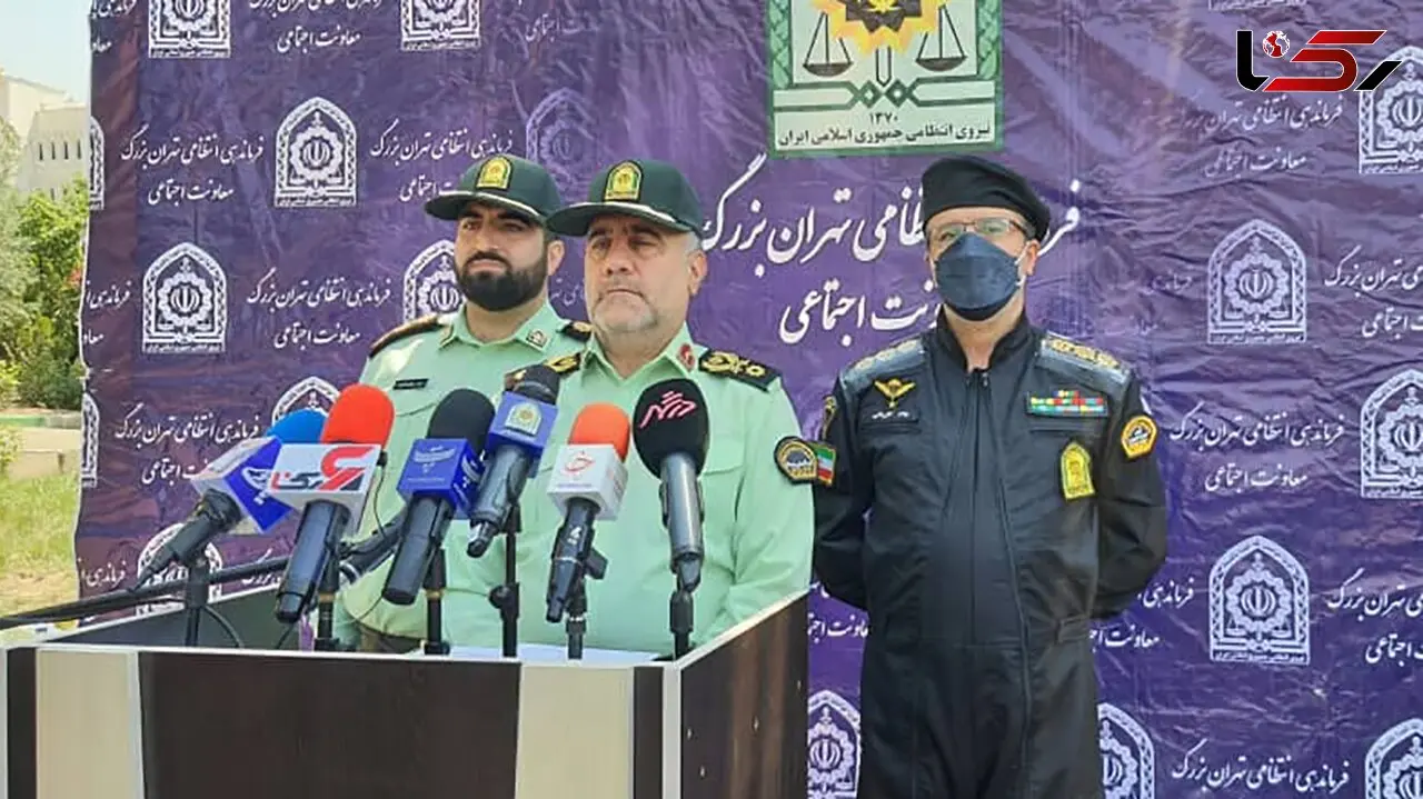 بازداشت 278 شرور خطرناک در تهران / اراذل و اوباش پاتک خوردند