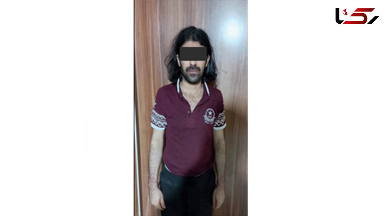 قتل به خاطر سوت زدن! / قاتل 29 ساله پس از 3 سال بازداشت شد + عکس