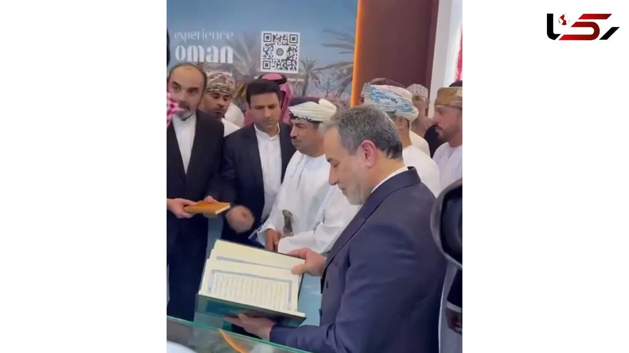 هدیه سعودی ها به عراقچی در مسقط چه بود؟