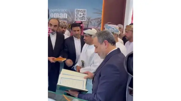 هدیه سعودی ها به عراقچی در مسقط چه بود؟