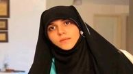 دختر رپر ایرانی کیست! + فیلم بعد از محجبه شدن زهرا رپر !