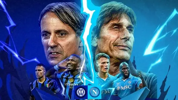 این قانون جدید سری آ قهرمان ایتالیا را مشخص می کند!