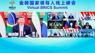پیشنهاد چین به سران بریکس برای گسترش همکاری‌ها و تحکیم همبستگی