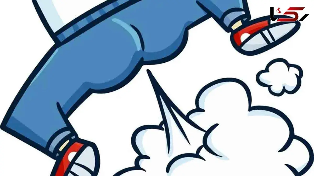 علت باد شکم بد بو چیست و چگونه آن را درمان کنیم؟