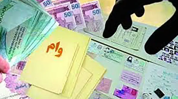 پرداخت وام قرض‌الحسنه به کادر درمان مرتبط با کرونا 