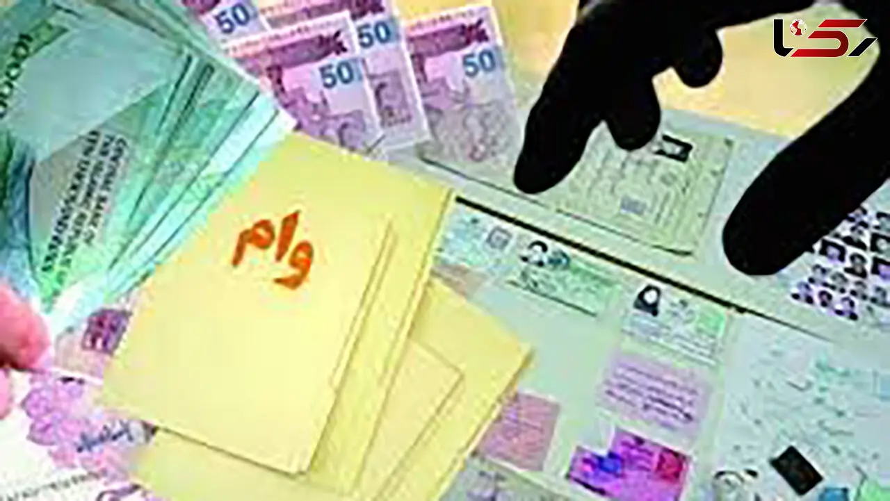 پرداخت وام قرض‌الحسنه به کادر درمان مرتبط با کرونا 