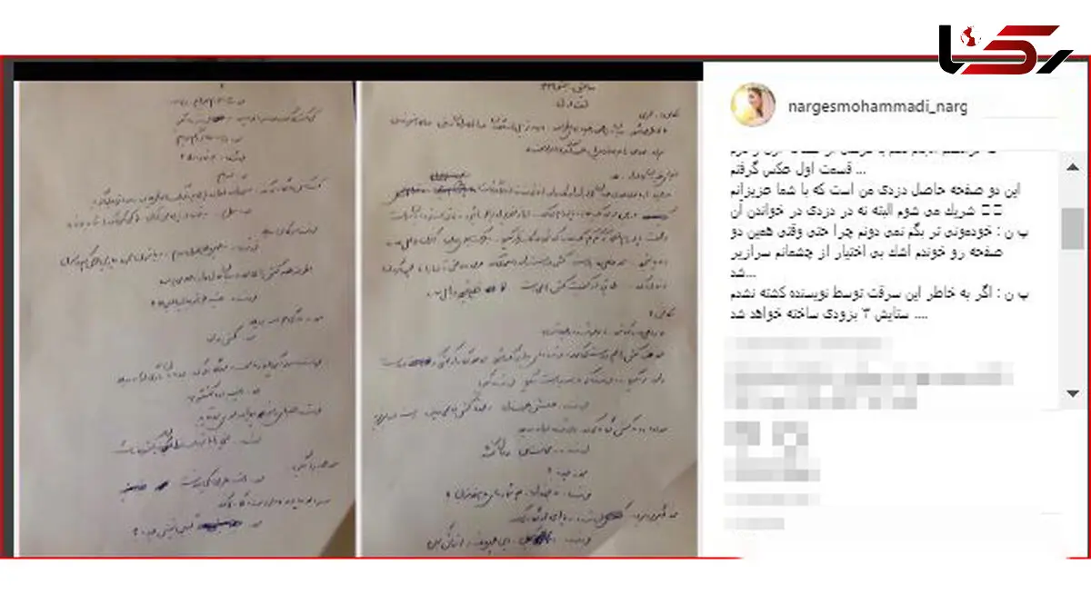 بازیگر معروف زن به یک دزدی اعتراف کرد 