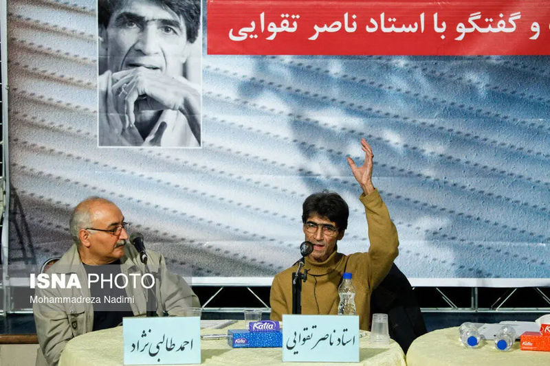 گالری