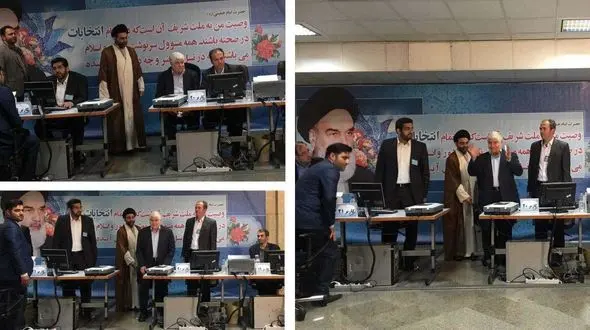 پنجمین و آخرین روز ثبت نام انتخابات 96 آغاز شد +فیلم و عکس