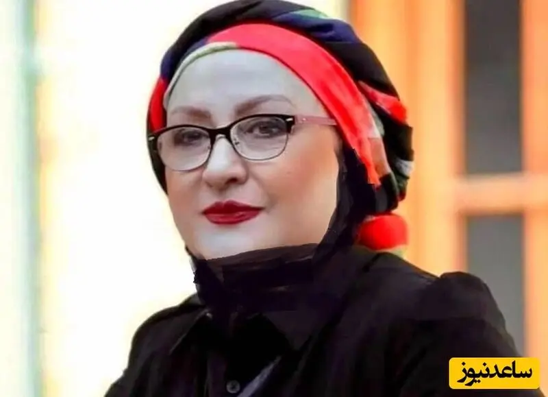 و