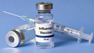 چرا باید با عوارض واکسن آنفولانزا آشنا شویم؟!