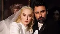اولین عکس آرام جعفری و همسرش بعد عروسی پرحاشیه شان  با استایل‌های یلدایی / چه چیدمان و سلیقه جذابی 