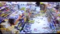 لحظه زلزله شدید ایلام از دید دوربین مداربسته یک فروشگاه + فیلم