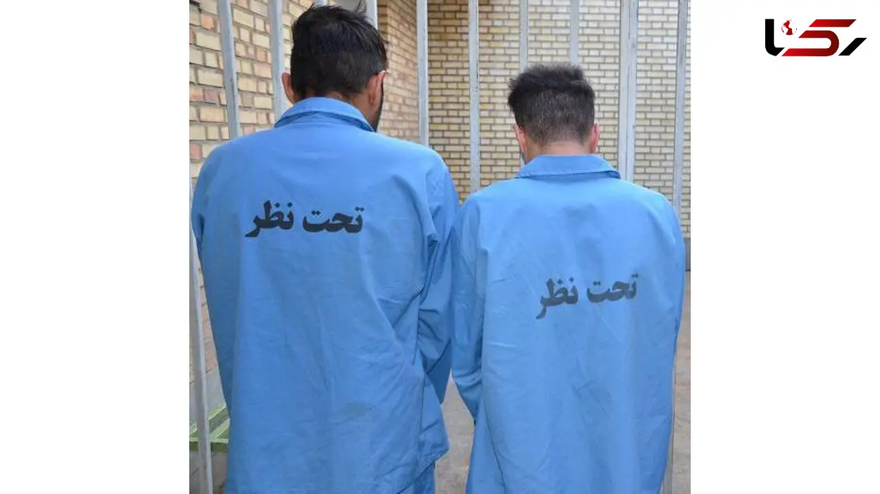 دستگیری 2 نفر از کارکنان شهرداری پردیس